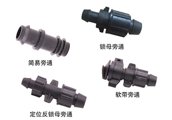 16旁(páng)通係列(liè)