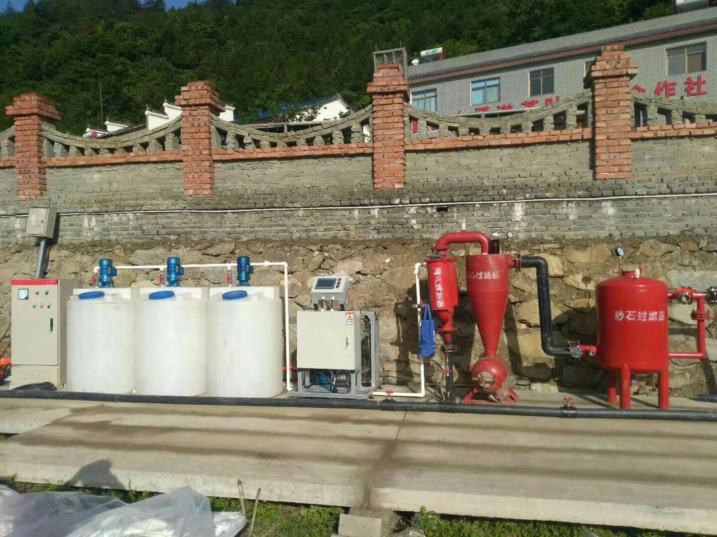 水肥一體化（huà）