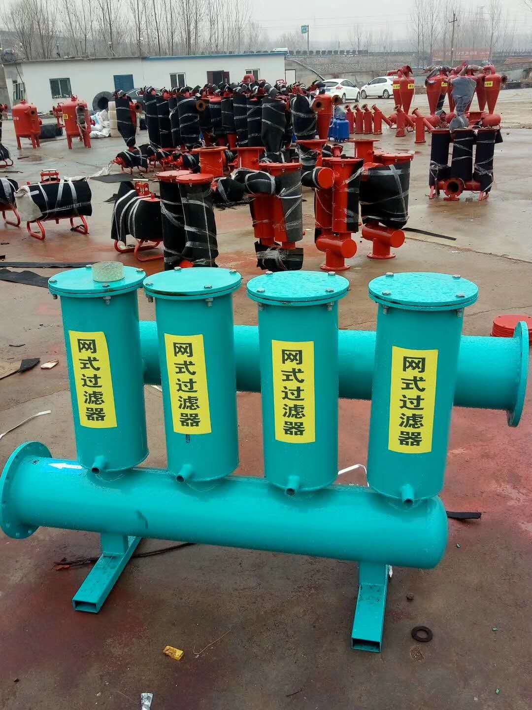 網式（shì）過濾器