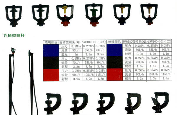 2016825913490.jpg 2016825913490.jpg