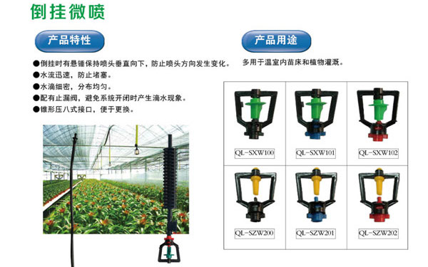 201682599250.jpg 201682599250.jpg