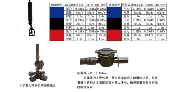 201682599300.jpg 201682599300.jpg